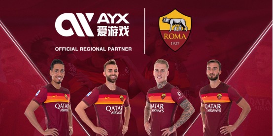 他打出了